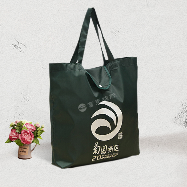 手提滌綸布袋，廣告宣傳滌綸布袋,訂做會(huì)議手提袋