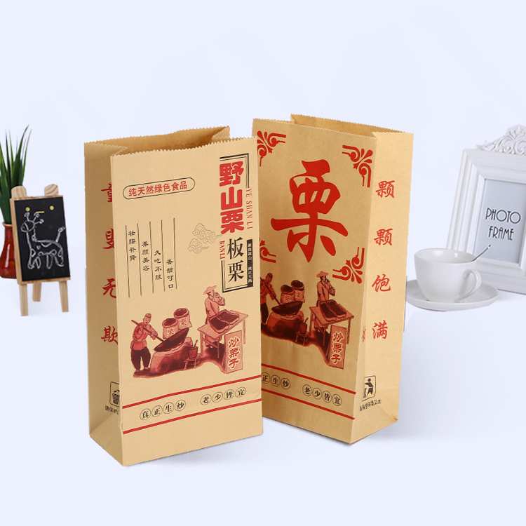 板栗紙袋，食品紙袋,禮品紙袋,牛皮紙袋
