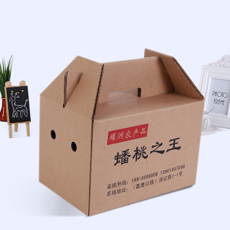 瓦楞包裝紙箱，產(chǎn)品包裝紙箱