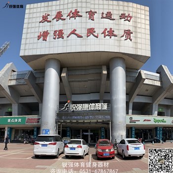 ROR提議實(shí)體店 ROR提議實(shí)體店