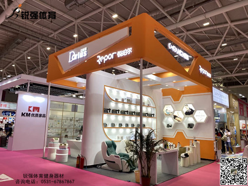 銳珀爾參加展會(huì ) 銳珀爾參加展會(huì )