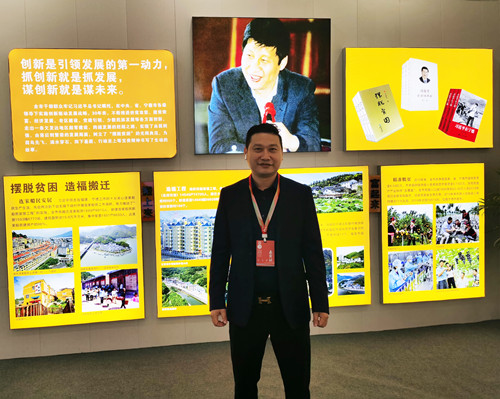 微信圖片_20201209153029.jpg 微信圖片_20201209153029.jpg