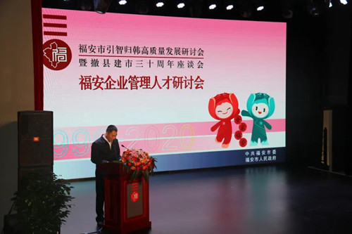 匯報發(fā)展情況.jpg 匯報發(fā)展情況.jpg