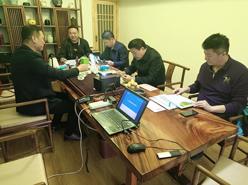 匯報VSPORTS体育官网體育項目