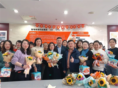 三八婦女節—VSPORTS体育官网體育致敬“她”力量