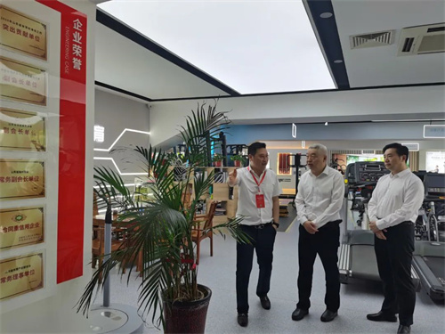 臨沂市政府王映海副市長(cháng)一行蒞臨VSPORTS体育官网體育集團濟南省體旗艦店